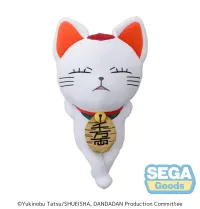 SEGA TV Anime DAN DA DAN Plush Turbo Granny(Beckoning cat) - Dandadan - photo 1