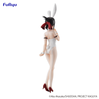 Kaguya-sama: Love Is War -The First Kiss That Never Ends-　BiCute Bunnies Figure -Kaguya Shinomiya- 2