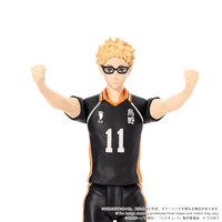 CK-H06 COLLEKAZARO Haikyu!! Kei Tsukishima 6