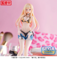 Luminasta "My Dress-Up Darling" "Marin Kitagawa - First Measurements" 4