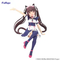 FuRyu Nekopara　Noodle Stopper Figure -Chocola- - NEKOPARA - photo 1