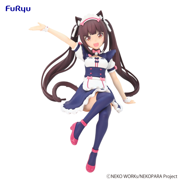 Nekopara Noodle Stopper Figure -Chocola-
