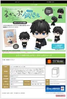 MegaHouse Lookup 3-Z Ginpachi Sensei Toshiro Hijikata - Gintama - photo 3