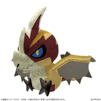 CAPCOM MONSTER HUNTER CHIBI STYLE PLUSH Seregios - Monster Hunter - photo 1