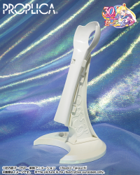 MOON STICK -Brilliant Color Edition- "Pretty Guardian Sailor Moon", TAMASHII NATIONS PROPLICA 6