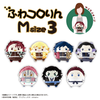 Demon slayer FUWA KORORIN Ｍsize E 2