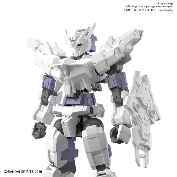 30MM 1/144 OPTION ARMOR FOR COMMANDER TYPE [ALTO EXCLUSIVE/ WHITE]