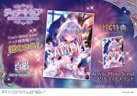 Prime 1 Studio PRISMA WING Shironeko Project Tina Topia The 10 Billion Tridollars of Neon Island 1/7 Scale Pre-Painted Figure - Shironeko Project Tina Topia The 10 Billion Tridollars of Neon Island  - photo 42