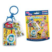 Tamagotchi Custom Key Ring "Tamagotchi" (Box/10), Bandai Shokugan 8