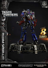 Museum Masterline Transformers: Revenge of the Fallen (Film) Optimus Prime EX Bonus Version 37
