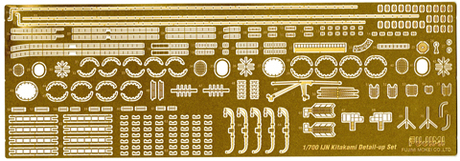 [G-up No102] 1/700 Photo-Etched Parts for IJN Light Cruiser Kitakami