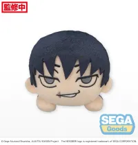 SEGA NESOBERI (Lay-Down) "Jujutsu Kaisen" Plush "Toji Fushiguro" Kaigyoku/Gyokusetsu (S) - Jujutsu Kaisen - photo 1