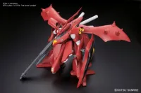 BANDAI HOBBY RE 1/100 MSN-04 II Nightingale - Mobile Suit Gundam: Char's Counterattack - photo 2