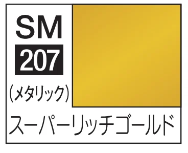 GSI Creos Mr Color Super Metallic - SM207 Super Rich Gold - Paints
