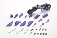 KOTOBUKIYA GIGANTIC ARMS RAPID RAIDER 〈SLASH VIOLET Ver.〉 - M.S.G - photo 4