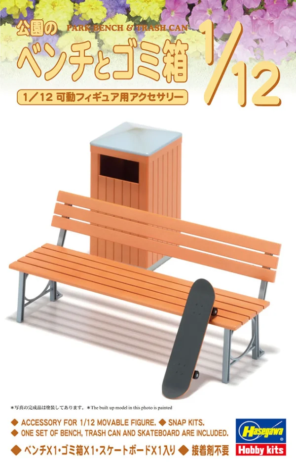 [FA10] 1:12 PARK BENCH & TRASH CAN