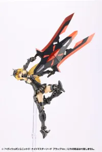 KOTOBUKIYA HEAVY WEAPON UNIT51 KNIGHT MASTER SWORD BLACK Ver. - M.S.G - photo 2