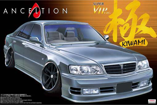 1/24 Nissan Cima (Y33) ANCELTION