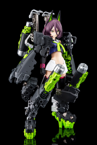 BUSTER DOLL TANK 1