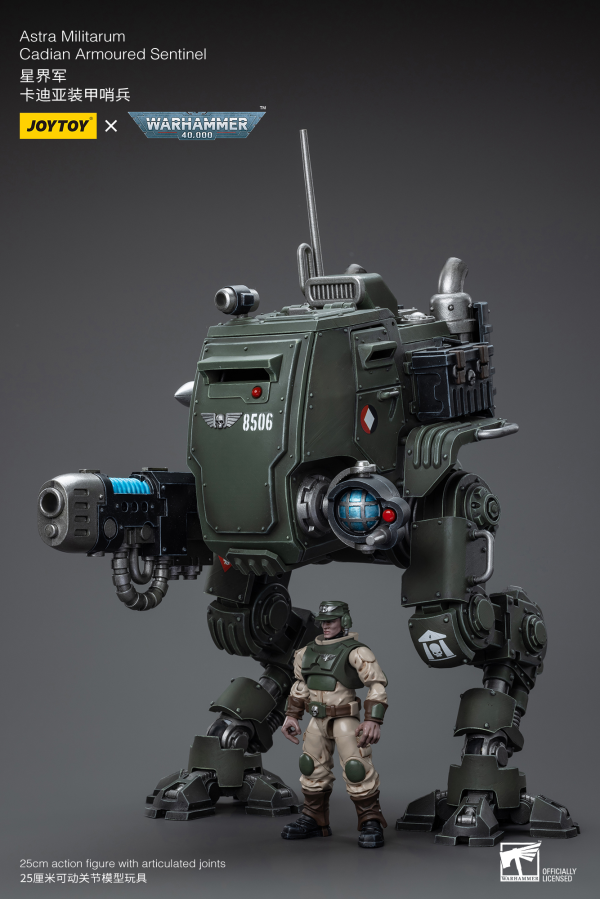 Astra Militarum Cadian Armoured Sentinel