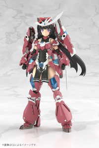 GRANDE SCALE MAGATSUKI 2