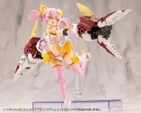KOTOBUKIYA HEAVY WEAPON UNIT63 DEMONIC ARM RED VER. - M.S.G - photo 6