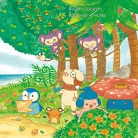 Shogakukan Pikachu and the Ocean Treasure Hunt - Pokémon - photo 12