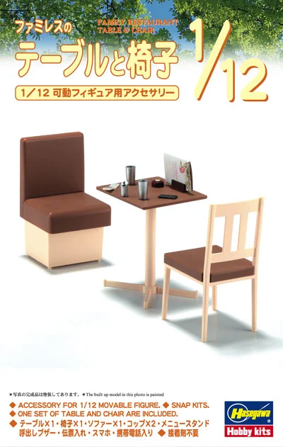 [FA07] 1:12 FAMILY RESTAURANT TABLE & CHAIR