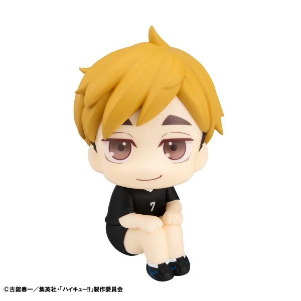 Lookup Haikyu！！ Atsumu Miya Uniform ver.