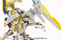HEAVY WEAPON UNIT43 EXENITH WING WHITE Ver. 11
