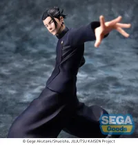 SEGA Luminasta "Jujutsu Kaisen" Kaigyoku/Gyokusetsu "Suguru Geto" Strong Duo(re-run) - Jujutsu Kaisen - photo 3
