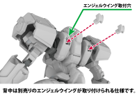 1/48 X-4+C（PDF-C701）PLD 8