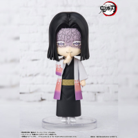 Kagaya Ubuyashiki 1