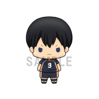 Haikyuu!! Vol.1 4