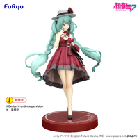 Hatsune Miku Trio-Try-iT Figure -Outing Dress Red Color ver.- 8