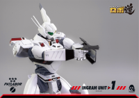 Mobile Police Patlabor - ROBO‐DOU Ingram Unit 1 6