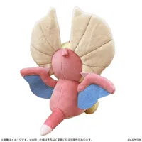 CAPCOM MONSTER HUNTER CHIBI STYLE PLUSH Yian Kut-Ku - Monster Hunter - photo 2