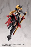 KOTOBUKIYA VIRTUOUS STYLE09 SWORD SET A FLAMERITE Ver. - M.S.G - photo 17