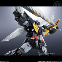 SMP Alternative Destiny "Dancouga - Super Beast Machine God", Bandai Shokugan SMP 7