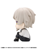 Lookup Bungo Stray Dogs Atsushi Nakajima 7