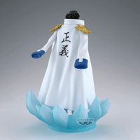 ONE PIECE THE SHUKKO LOGIA-KUZAN-SPECIAL EDITION 7