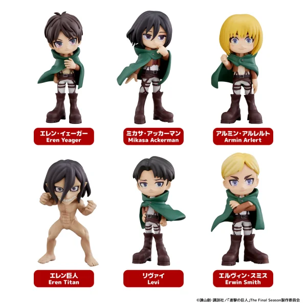 BUSHIROAD CREATIVE PalVerse Attack on Titan - Attack on Titan