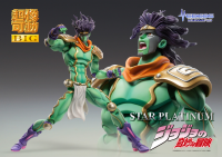 Chozokado BIG「STAR PLATINUM」 4