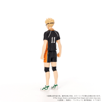 CK-H06 COLLEKAZARO Haikyu!! Kei Tsukishima 3