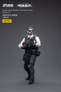 Yearly Army Builder Promotion Pack Figure 07 8