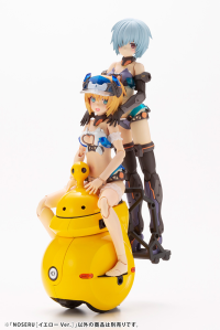 NOSERU Yellow Ver. 5