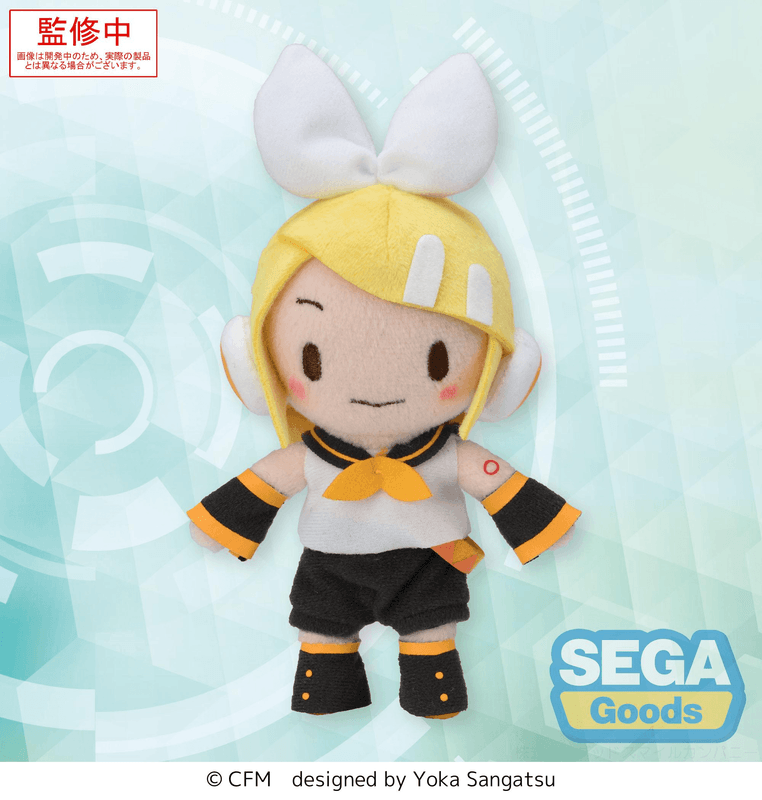 fuwa petit Hatsune Miku Series Mini Plush Kagamine Rin (EX)