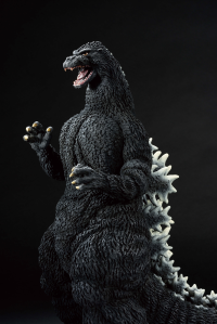 Godzilla (1991) "Godzilla", Bandai Spirits Ichibansho Figure 12