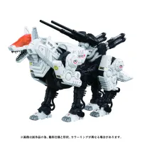TAKARA TOMY AZ-11 Command Wolf - ZOIDS - photo 3