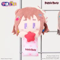 BUSHIROAD CREATIVE YahoNui　Poppin'Party Rimi Ushigome - BanG Dream! - photo 3